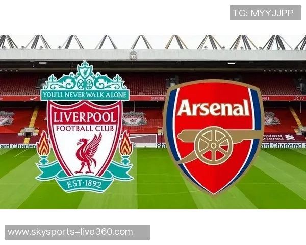 足总杯惊天逆转阿森纳狂胜利物浦引发转会风波