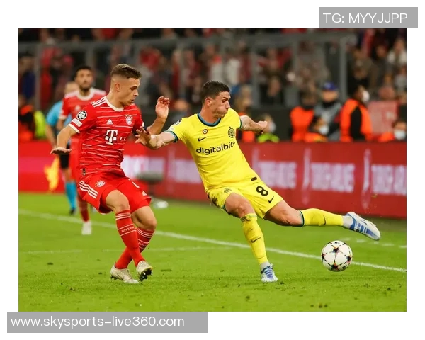 足总杯经典对决：拜仁逆转国米上演惊天冷门引发全场沸腾