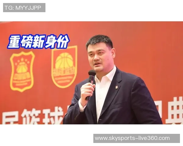 巅峰姚明在FIBA赛场的传奇之路与辉煌成就回顾