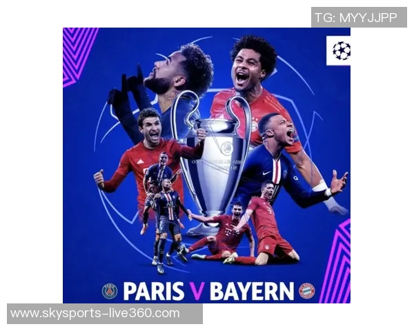 德甲激战巴黎圣日耳曼大胜尤文图斯引发争议判罚热议