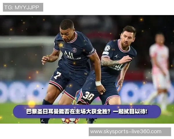 国王杯激战切尔西与巴黎圣日耳曼平局神扑瞬间成为全场焦点分析