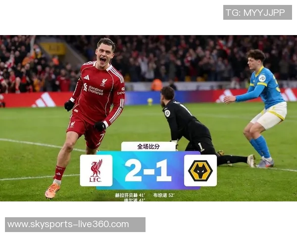 曼联在世界杯激战中逆转里昂补时绝杀瞬间点燃全场激情