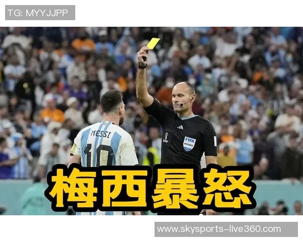 世界杯惊天逆转国米与切尔西战成平局争议判罚引发全场热议 世界杯惊天逆转国米与切尔西战成平局争议判罚引发全场热议