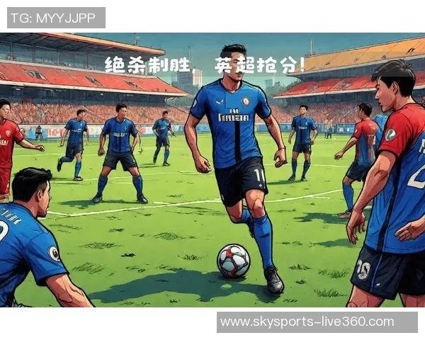 意甲精彩对决国米轻取里昂乌龙球成全场焦点引发热议