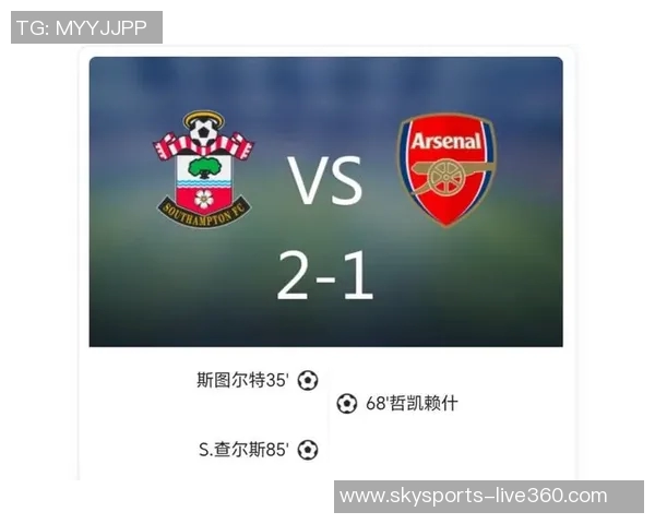 尤文图斯逆转阿森纳五球大胜足总杯精彩战报引发全场欢呼